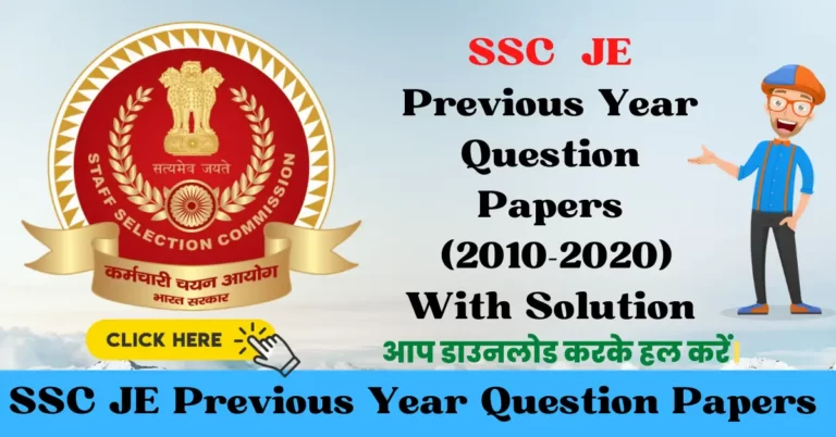 SSC JE Previous Year Question Papers 