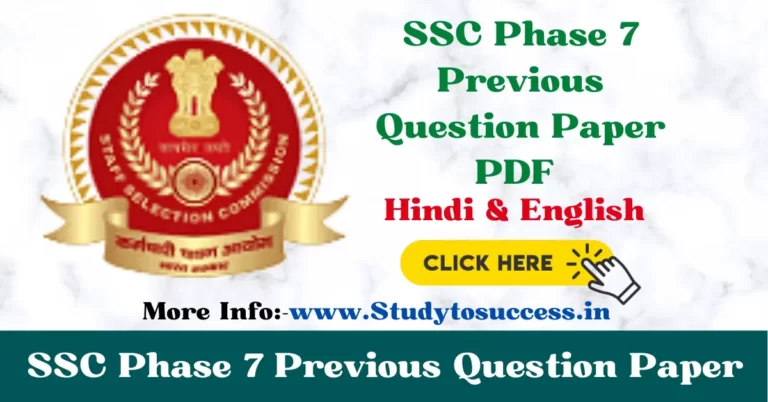 SSC Phase 7 Previous Question Paper All Shift