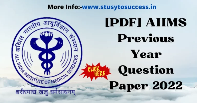 AIIMS Previous Year Question Paper 2022