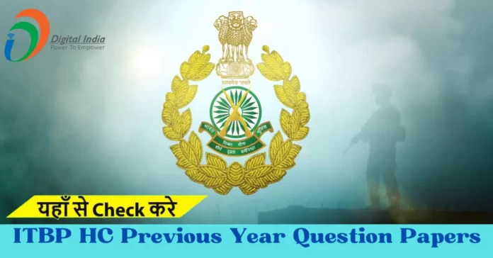 ITBP Head Constable Previous Year Paper in Hindi
