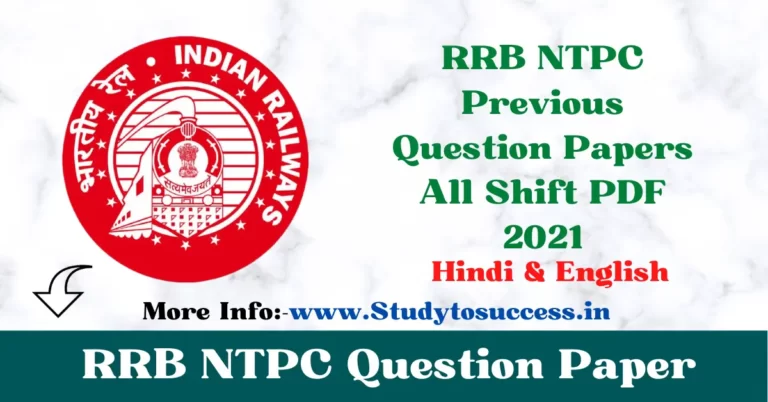 RRB NTPC Previous Question Papers All Shift PDF 2021