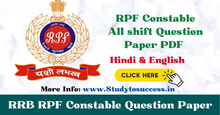 RPF Constable All shift Question Paper PDF in Hindi
