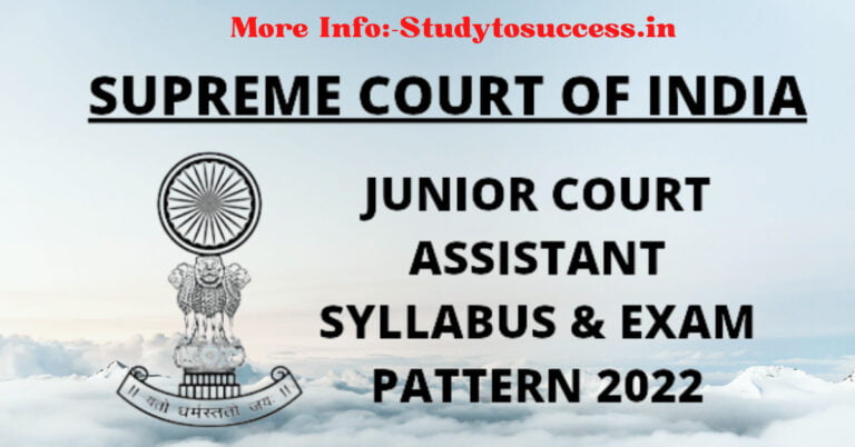 Supreme court Junior Court Assistant Syllabus