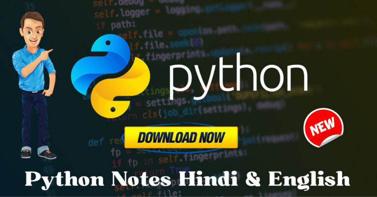 O Level python Notes Hindi & English pdf 2022