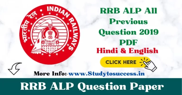 RRB ALP Previous Year Question Paper PDF