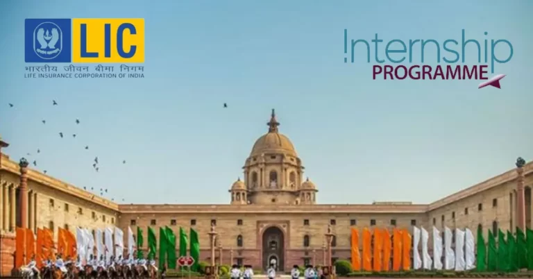 LIC Of India Internship Program