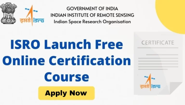 ISRO Launched Free Online Course Machine Learning