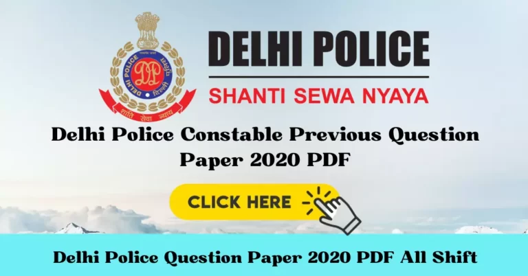 Delhi Police Constable Previous Question Paper